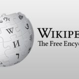 Pourquoi Wikipedia est le site le mieux référencé au monde